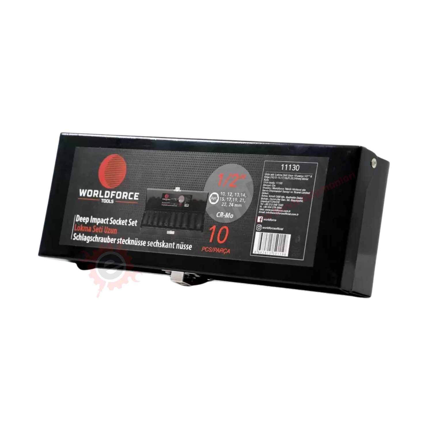 Lokma Seti Uzun 10 Parça 1/2 6 Köşe